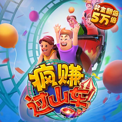 飞亚体育官方网站