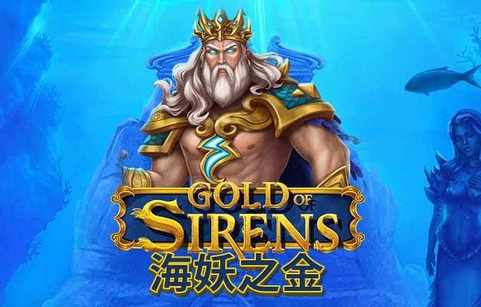 百姓彩票下载中心官网